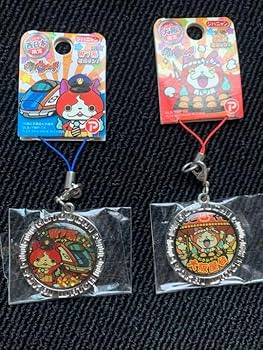 Amazon.co.jp: 妖怪ウォッチ キーホルダー ご当地 東海 西日本